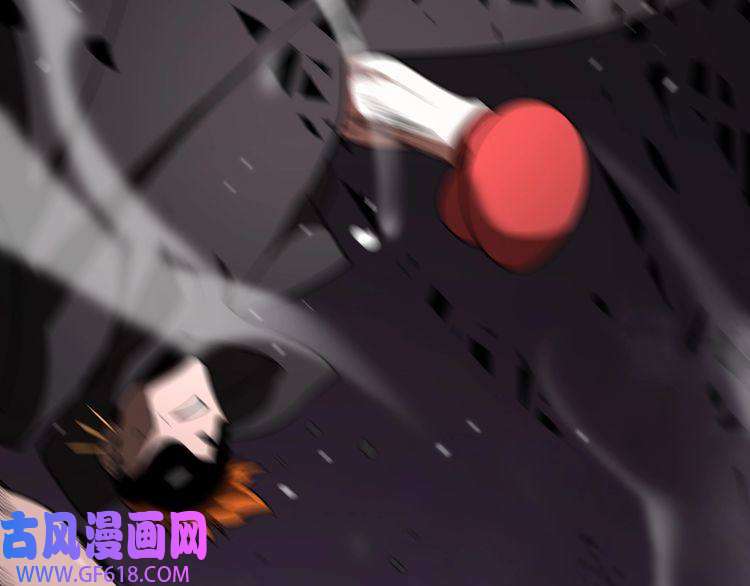 诸界末日在线第138话 进化