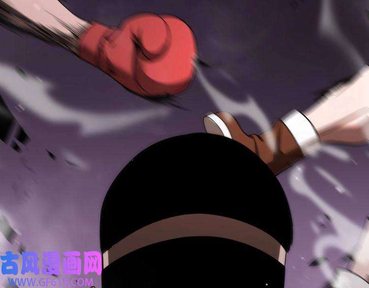 诸界末日在线第138话 进化