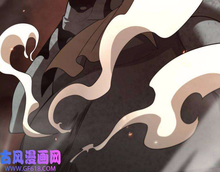 诸界末日在线第138话 进化