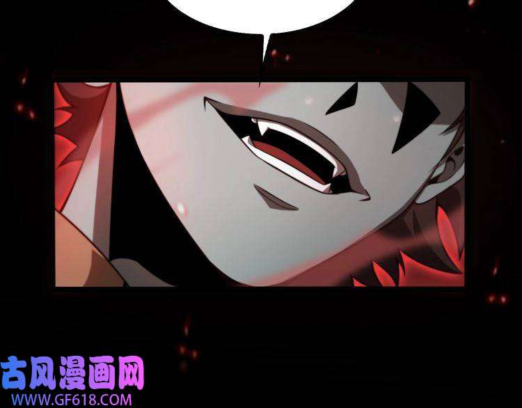 诸界末日在线第138话 进化