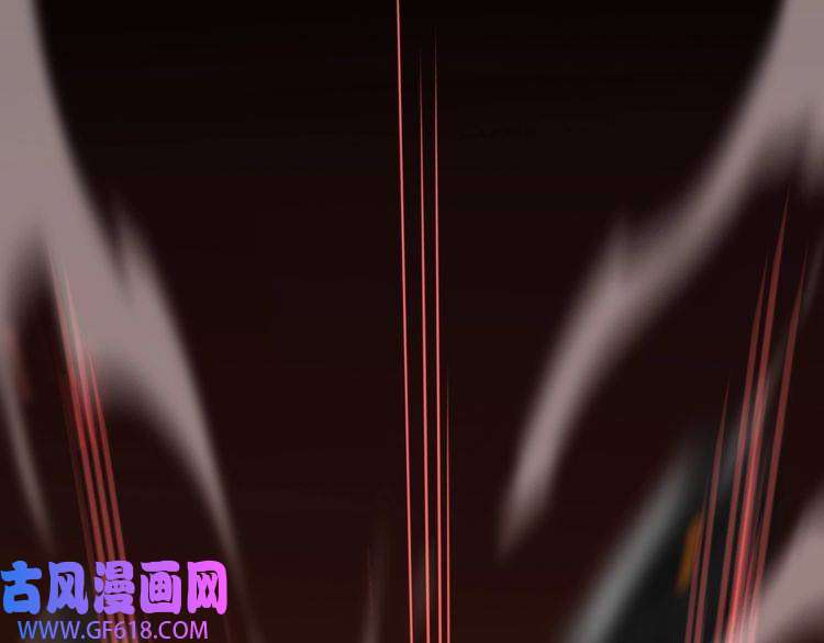 诸界末日在线第138话 进化