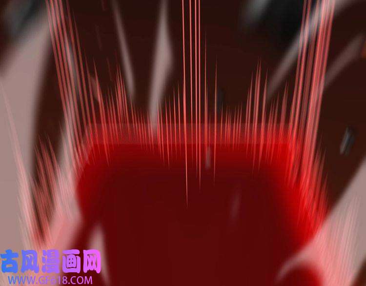 诸界末日在线第138话 进化