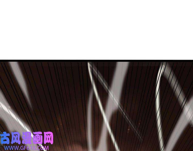 诸界末日在线第138话 进化