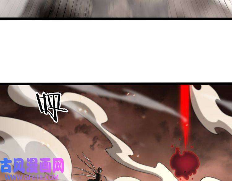 诸界末日在线第138话 进化