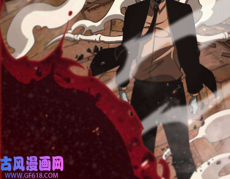 诸界末日在线第138话 进化