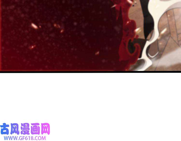 诸界末日在线第138话 进化