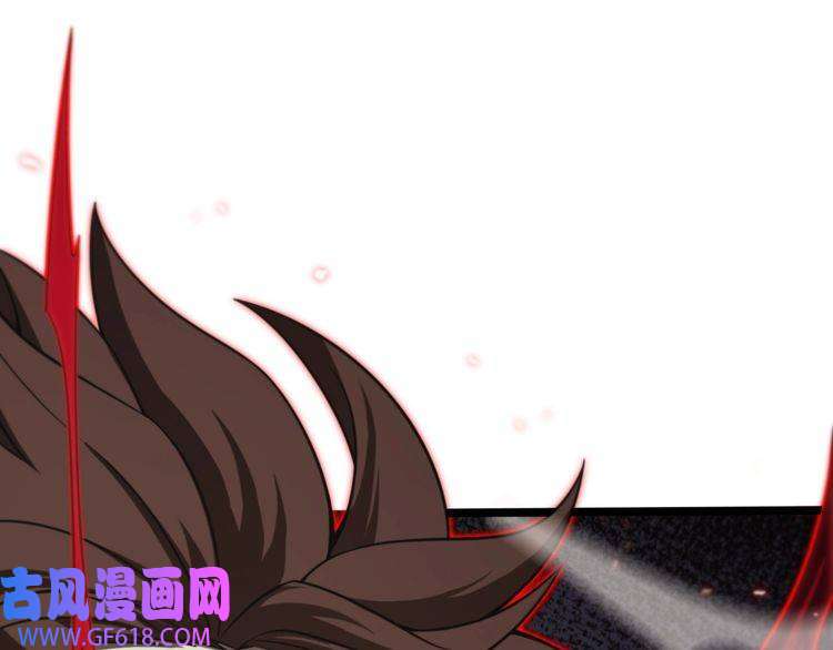 诸界末日在线第138话 进化