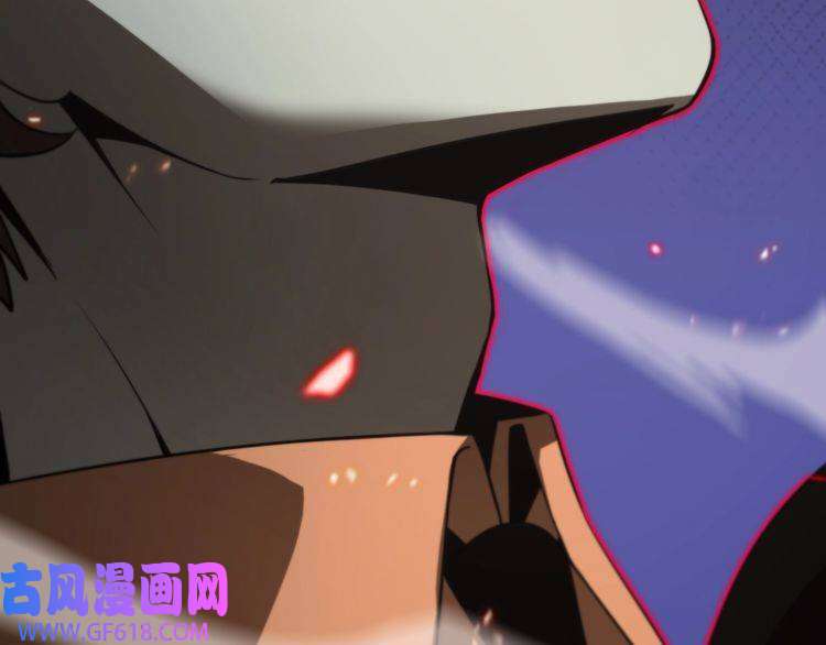 诸界末日在线第138话 进化