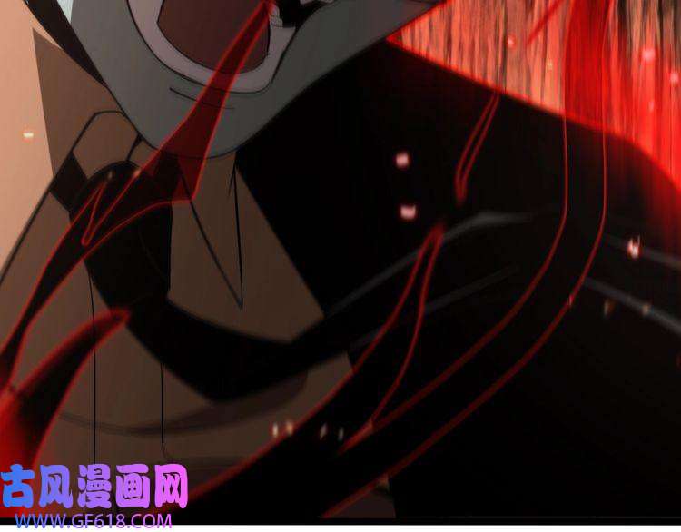 诸界末日在线第138话 进化