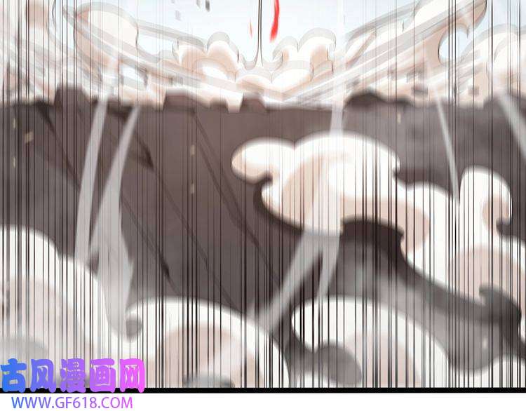 诸界末日在线第140话 我们才是反派