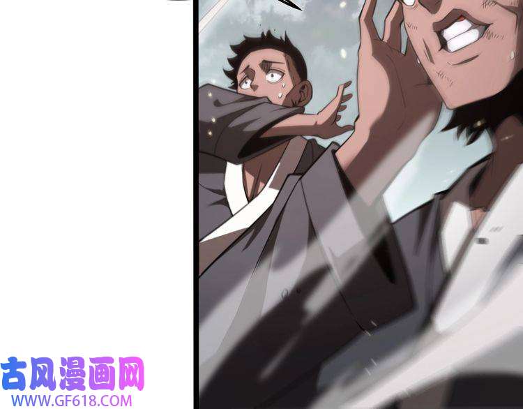 诸界末日在线第140话 我们才是反派