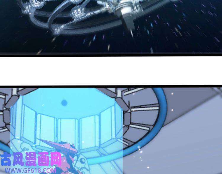 诸界末日在线第140话 我们才是反派