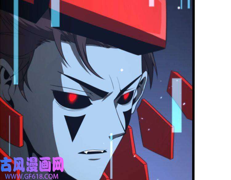 诸界末日在线第140话 我们才是反派