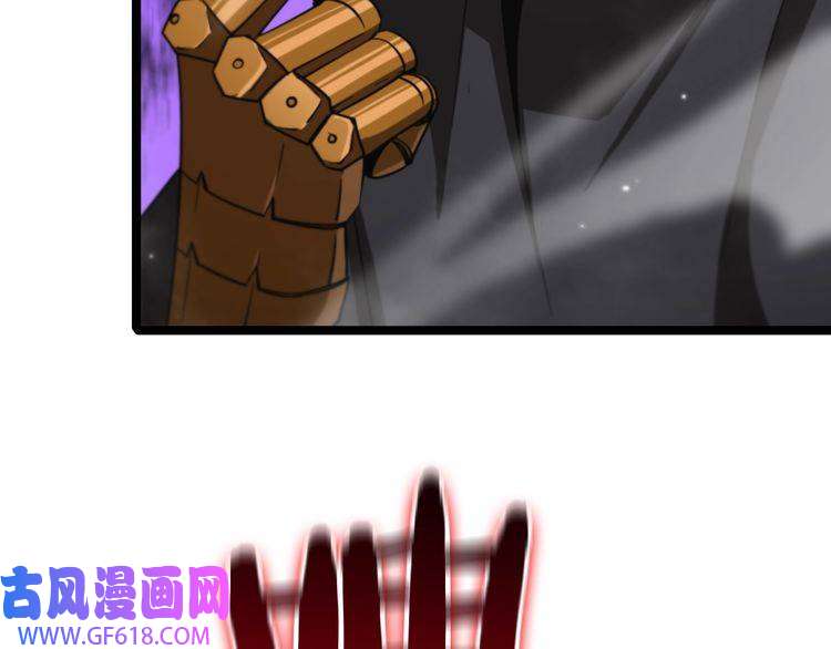 诸界末日在线第140话 我们才是反派