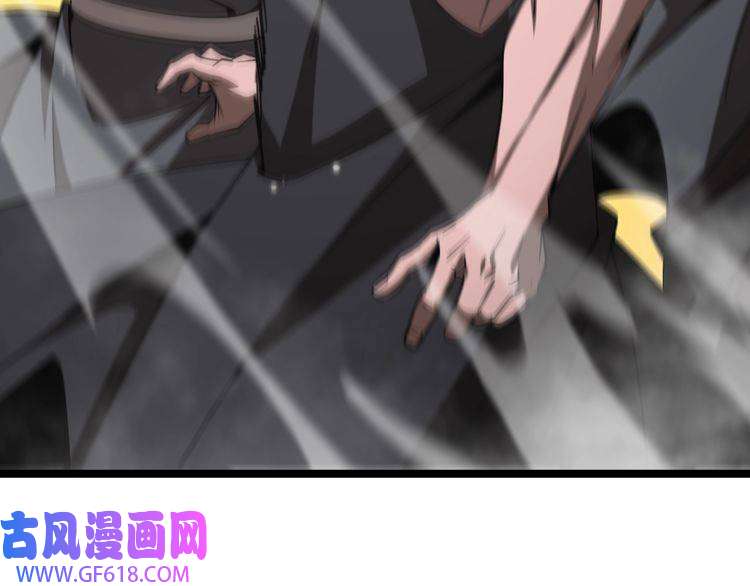 诸界末日在线第140话 我们才是反派