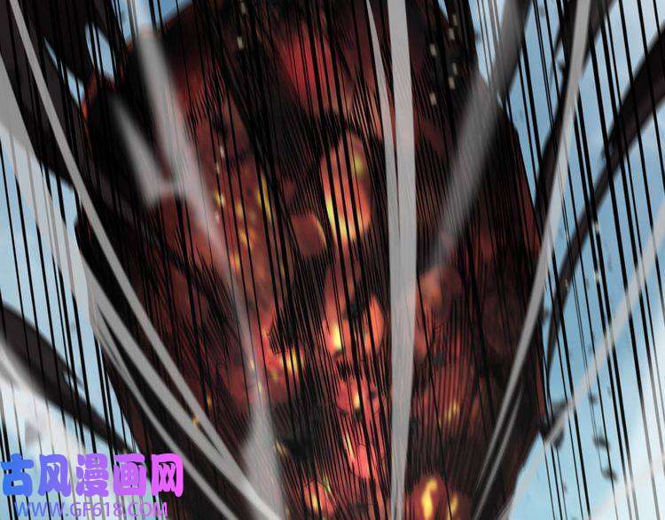 诸界末日在线第140话 我们才是反派