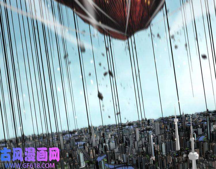 诸界末日在线第140话 我们才是反派