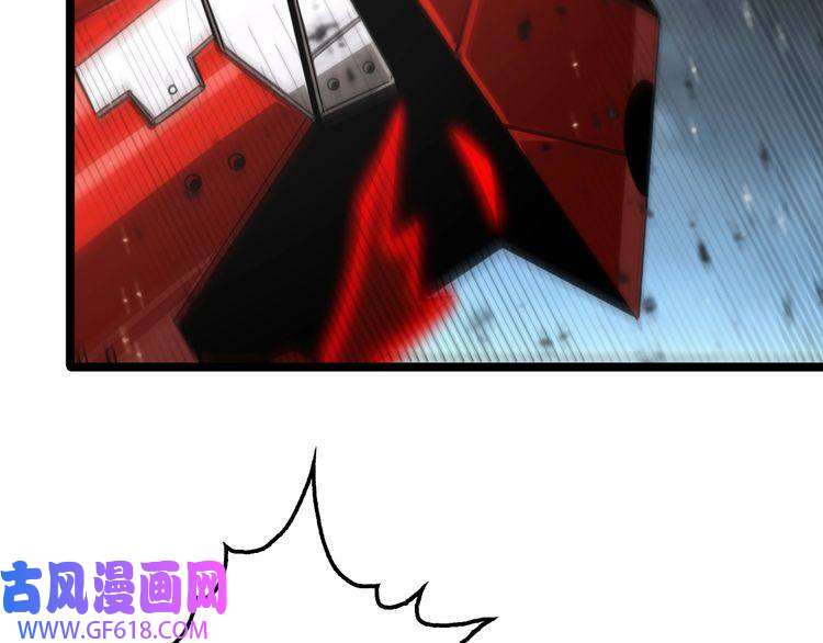 诸界末日在线第140话 我们才是反派