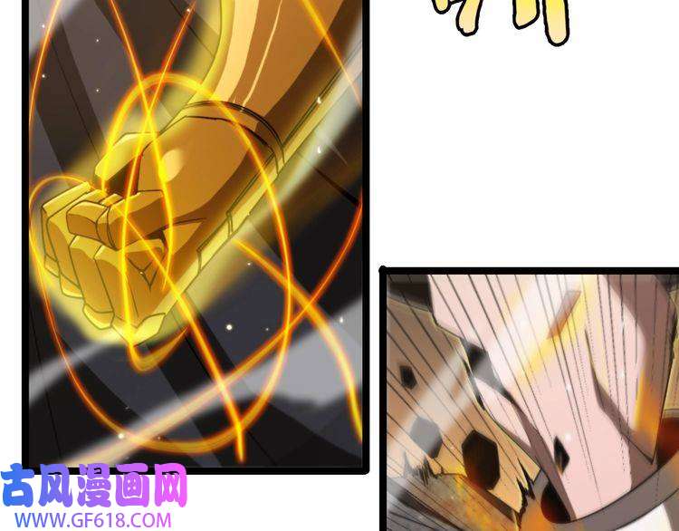 诸界末日在线第140话 我们才是反派