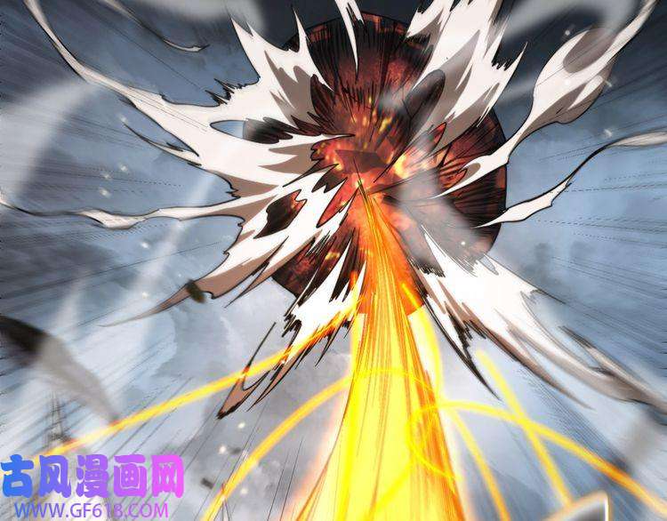 诸界末日在线第140话 我们才是反派