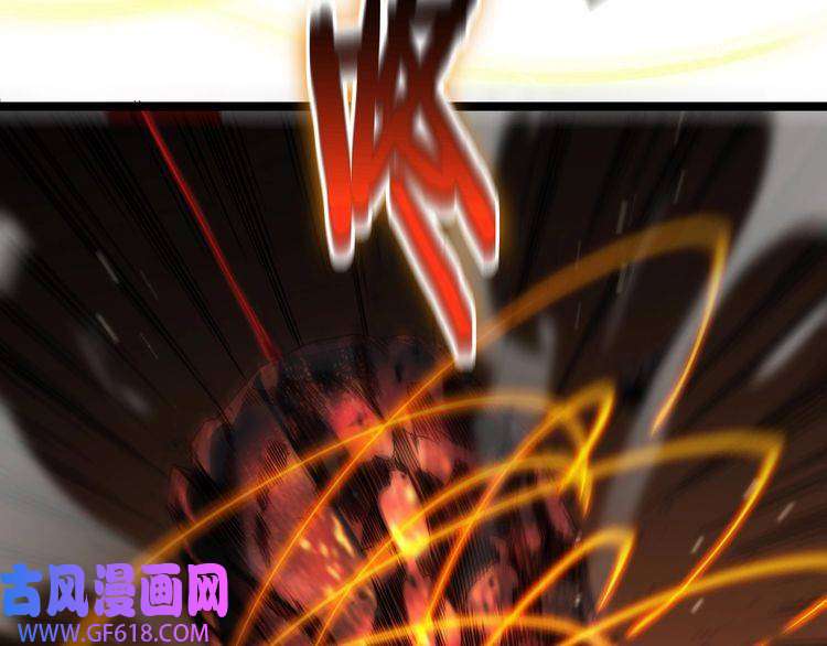 诸界末日在线第140话 我们才是反派
