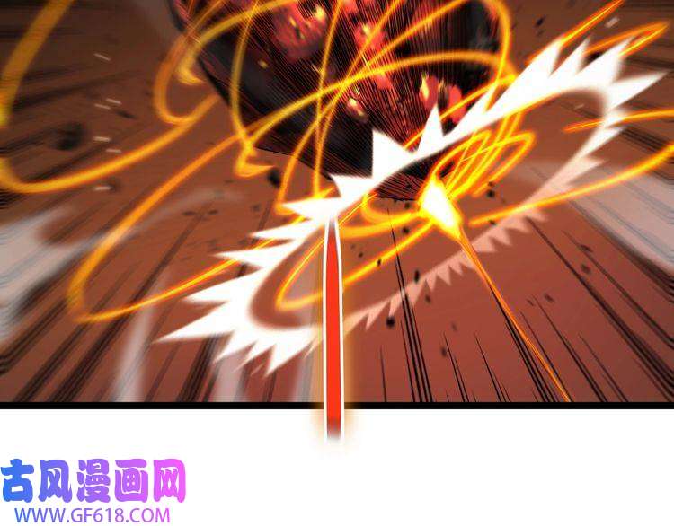 诸界末日在线第140话 我们才是反派