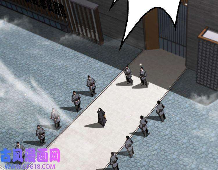 诸界末日在线第140话 我们才是反派
