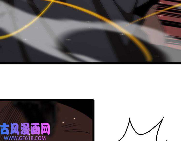 诸界末日在线第140话 我们才是反派