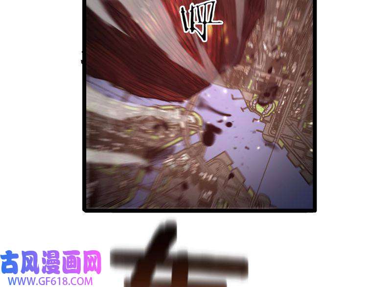 诸界末日在线第140话 我们才是反派