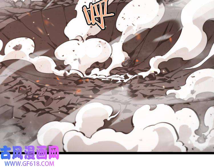 诸界末日在线第140话 我们才是反派