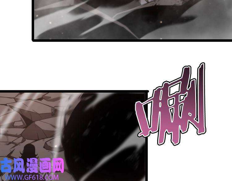 诸界末日在线第140话 我们才是反派