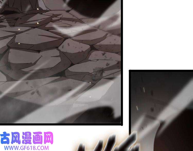 诸界末日在线第140话 我们才是反派