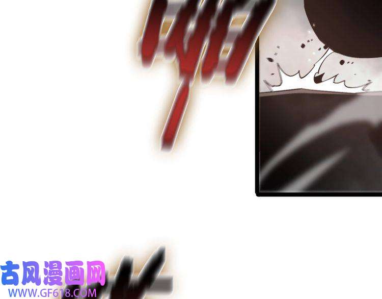 诸界末日在线第140话 我们才是反派