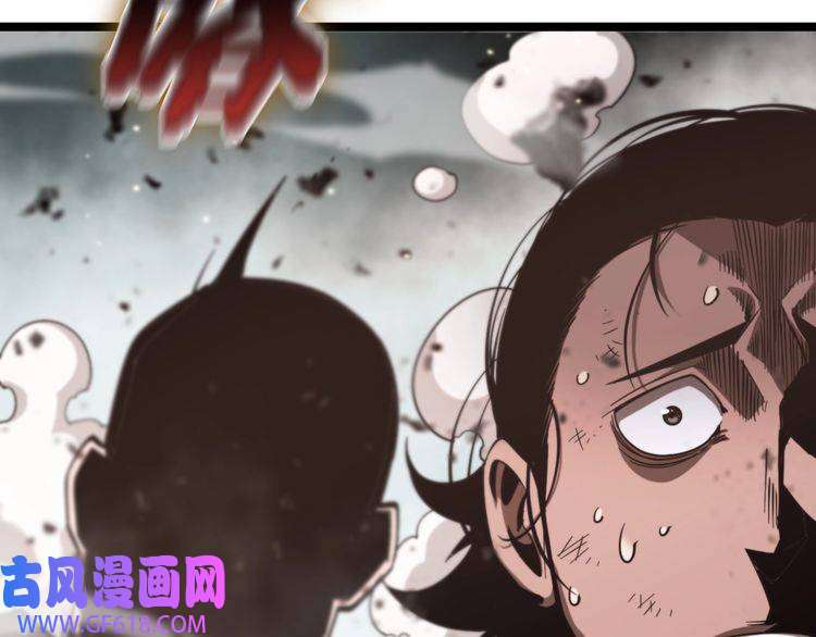 诸界末日在线第140话 我们才是反派