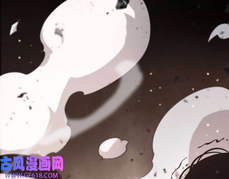 诸界末日在线第140话 我们才是反派