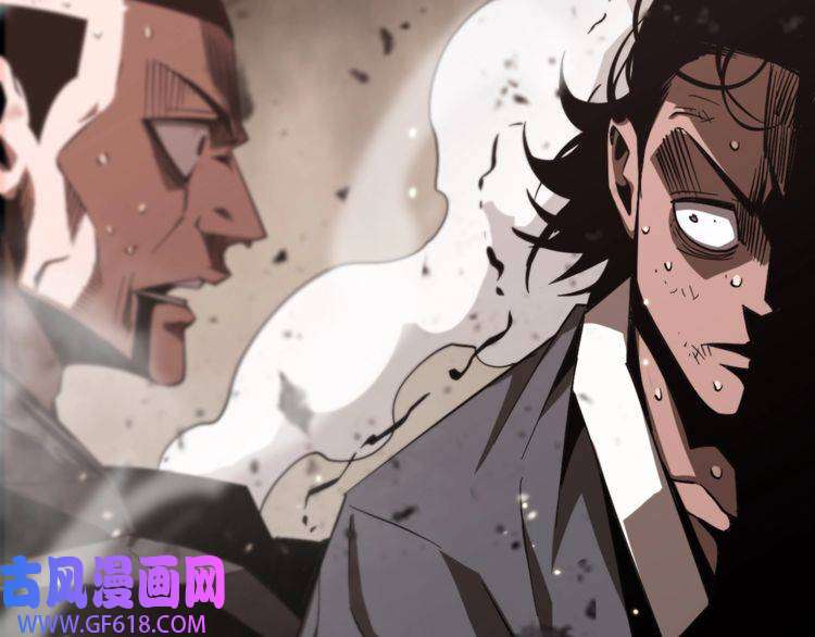诸界末日在线第140话 我们才是反派