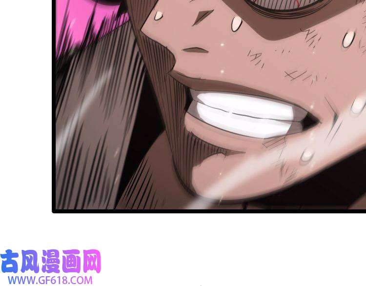 诸界末日在线第140话 我们才是反派