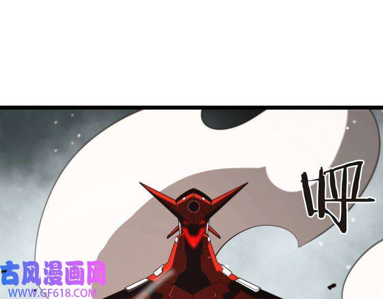 诸界末日在线第140话 我们才是反派