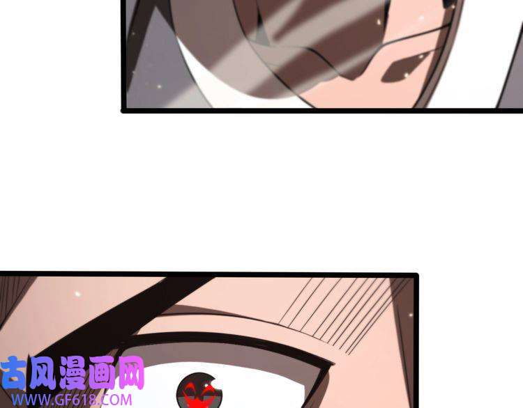 诸界末日在线第140话 我们才是反派