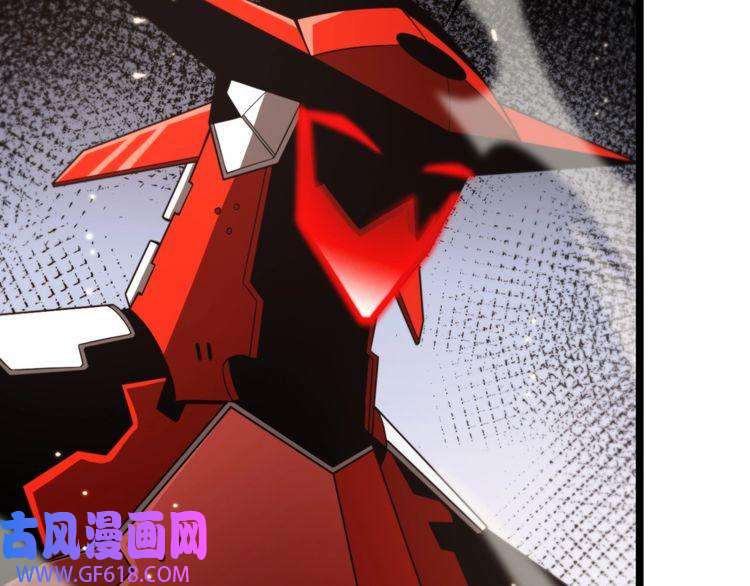 诸界末日在线第140话 我们才是反派