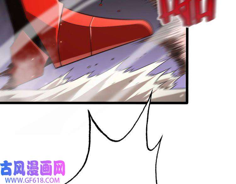 诸界末日在线第140话 我们才是反派