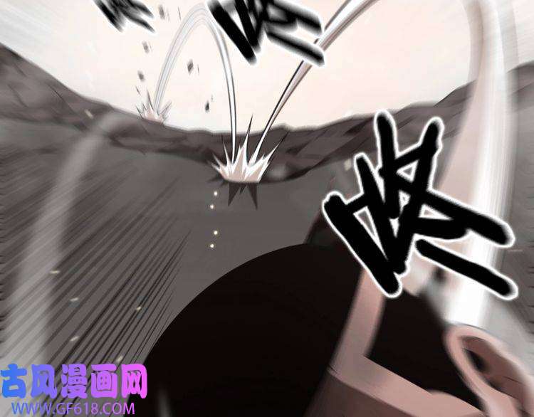 诸界末日在线第140话 我们才是反派