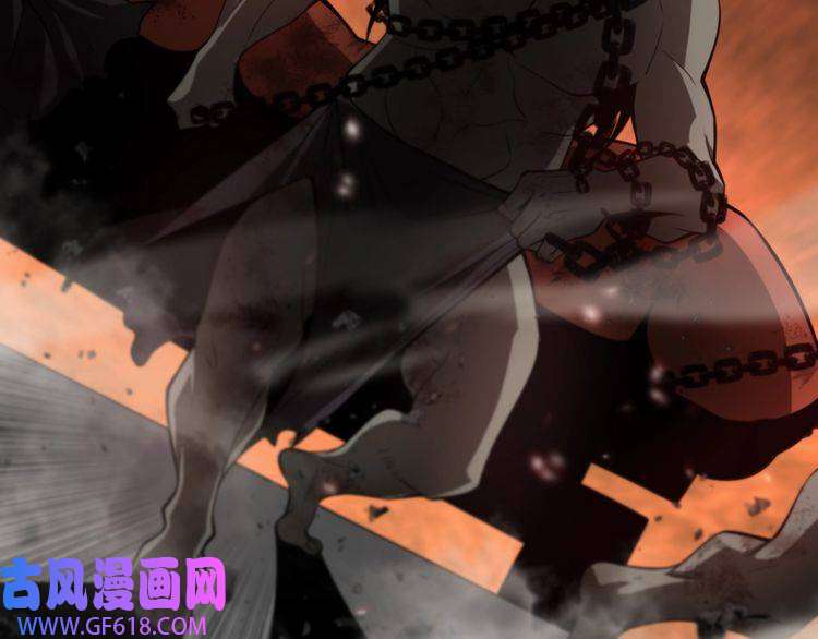 诸界末日在线第141话 九府之秘