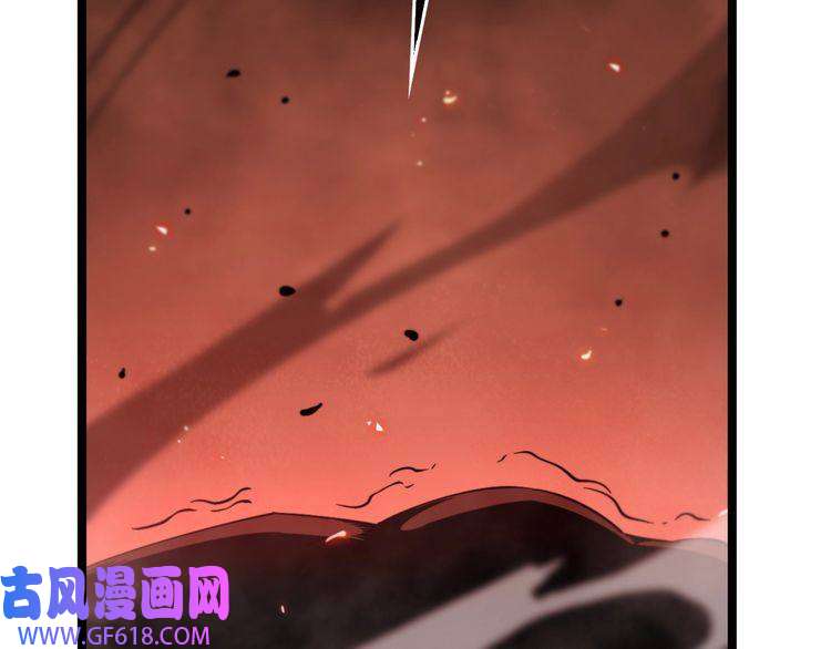 诸界末日在线第141话 九府之秘