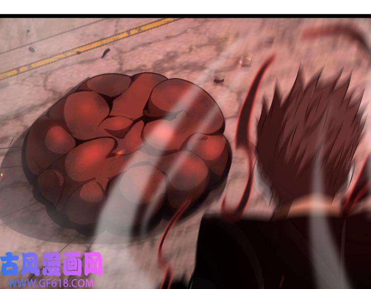 诸界末日在线第141话 九府之秘