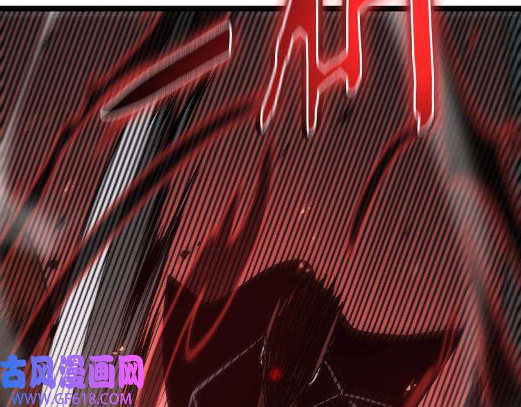 诸界末日在线第141话 九府之秘