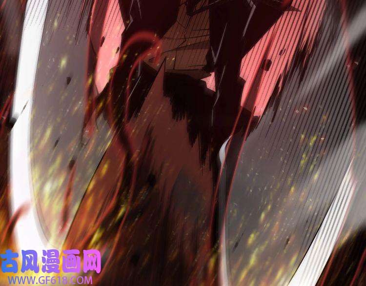 诸界末日在线第141话 九府之秘