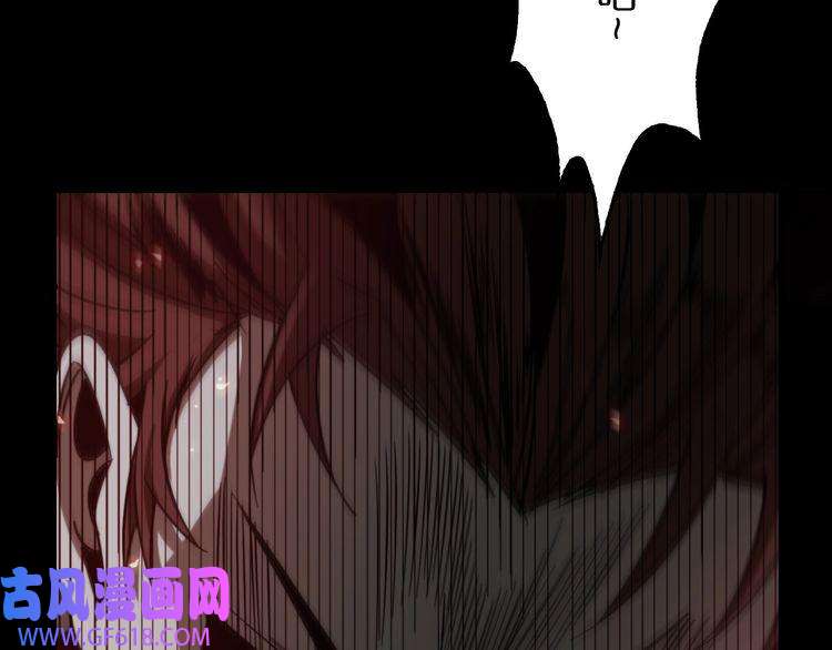 诸界末日在线第141话 九府之秘