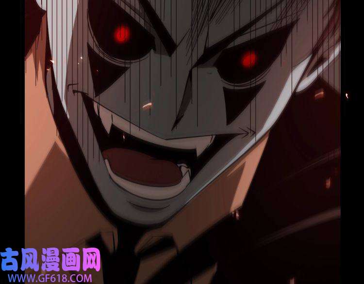 诸界末日在线第141话 九府之秘