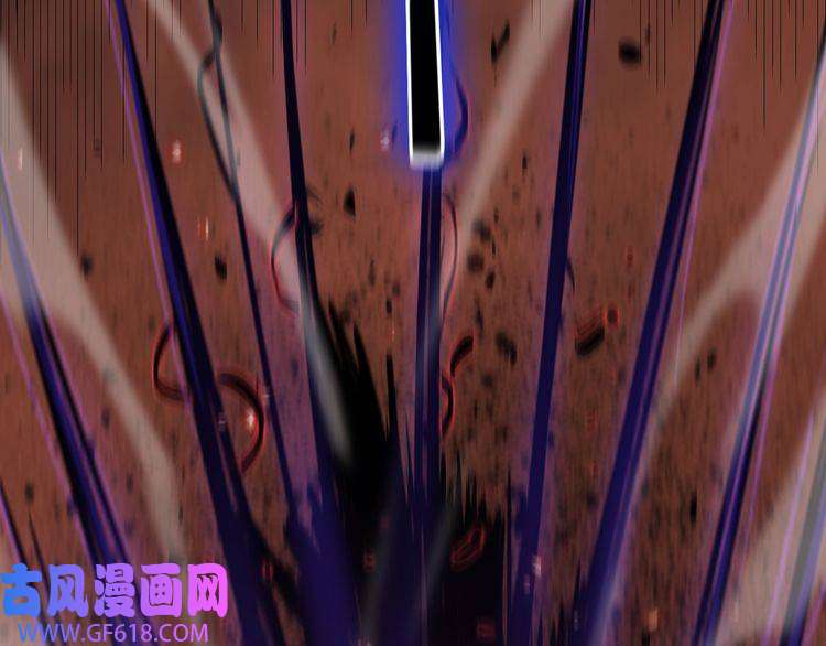 诸界末日在线第141话 九府之秘
